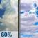 Wednesday: Showers And Thunderstorms Likely then Partly Sunny